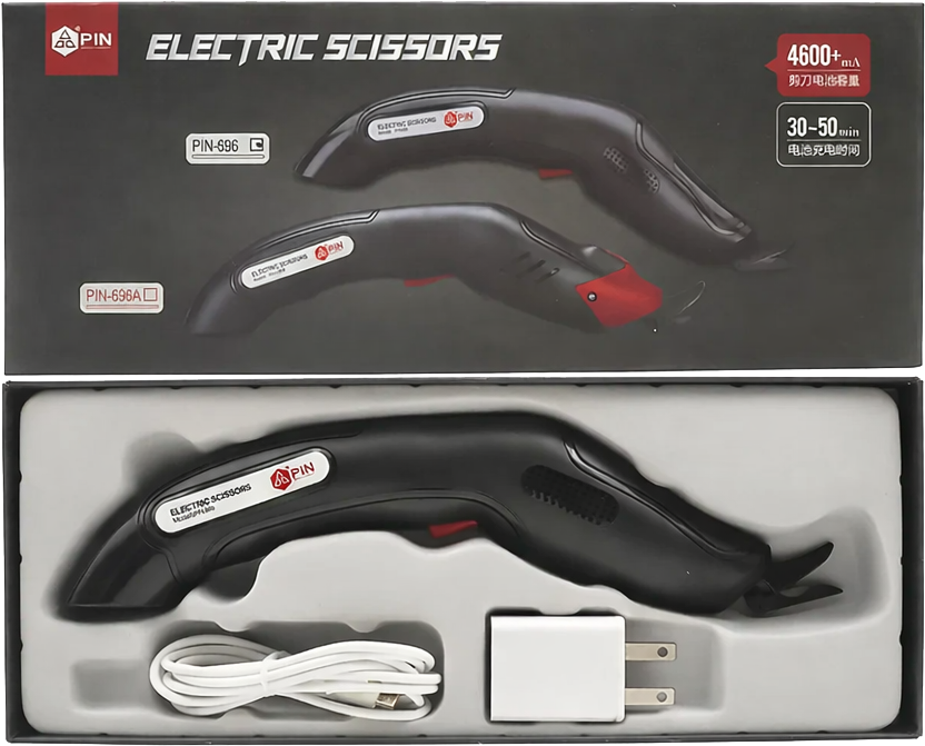 PIN-696 Cordless Electric Scissors