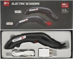 PIN-696 Cordless Electric Scissors