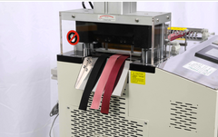 The JM-2100 Ultrasonic Cutter