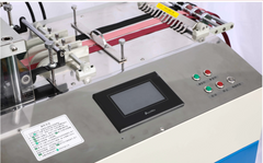 The JM-2100 Ultrasonic Cutter