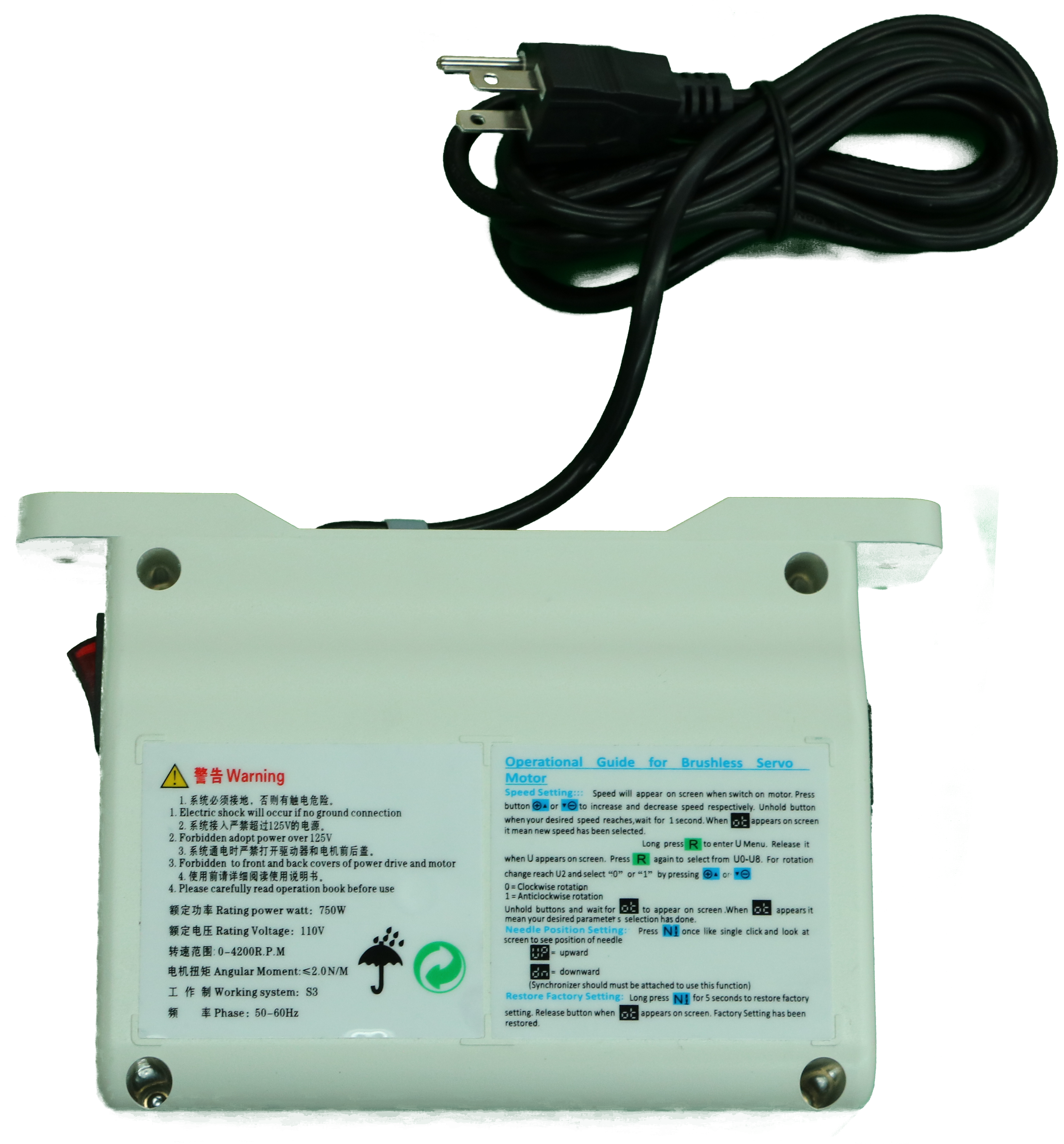 TN-750W Energy saving Servo Motor